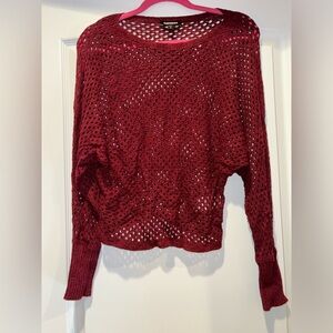♥️Express Sweater SZ S NWOT ♥️